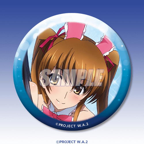 WHITEALBUM2オンラインくじ（くじ引き堂）A賞B賞C賞D賞 WHITE ALBUM2