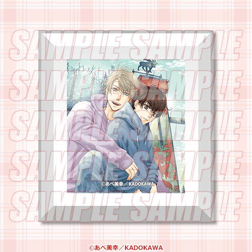 あべ美幸コレクション オンラインくじ | くじ引き堂