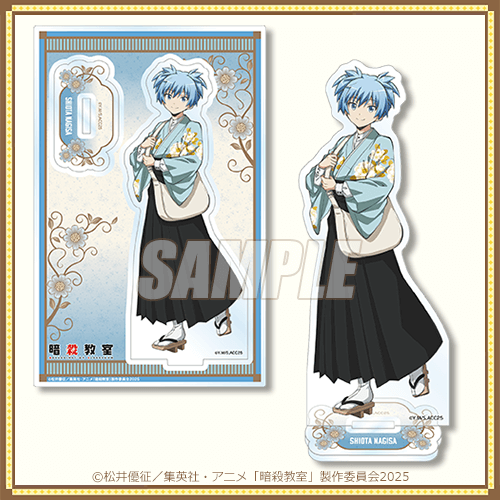 暗殺教室 くじ引き堂 S賞 潮田渚 選べる特大布ポスター 新品 暗殺教室