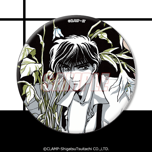 CLAMP X くじ引き堂 缶バッジ 昴流 星史郎 セット CLAMP ツバサ