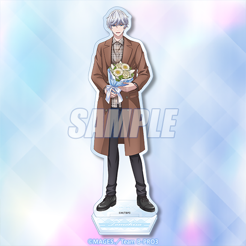 当選書付き B-PROJECT Bプロ 北門倫毘沙 激レア 限定アクリルスタンド