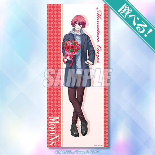 ギルます くじ引き堂 S賞 S-1-2 選べる！特大布ポスター B ギルドの