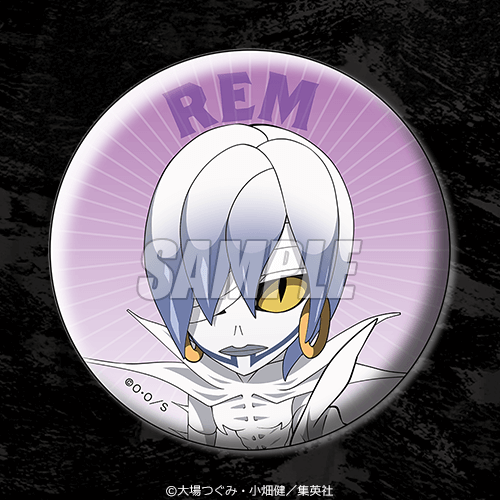 くじ引き堂 デスノート ほぼコンプ DEATH NOTE オンラインくじ