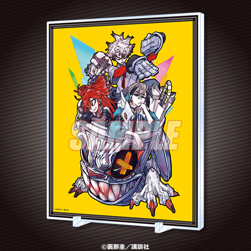 ガチアクタ」ガチクジ | くじ引き堂