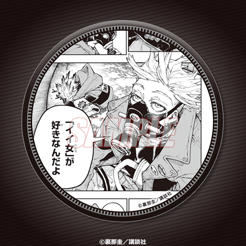 リヨウ ガチアクタ くじ引き堂 缶バッジ リヨウ 缶バッジ くじ引き堂