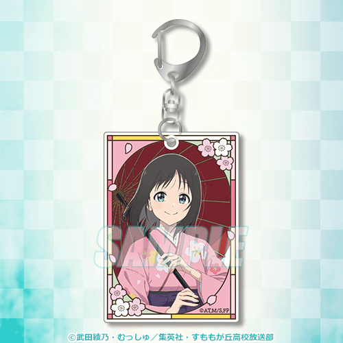 花は咲く、修羅の如く」オンラインくじ | くじ引き堂