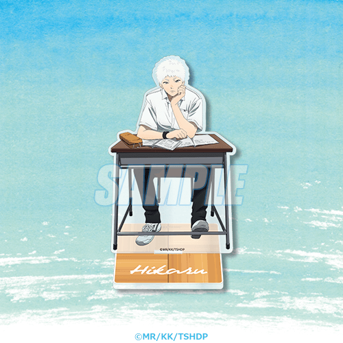 TVアニメ「光が死んだ夏」オンラインくじ | くじ引き堂