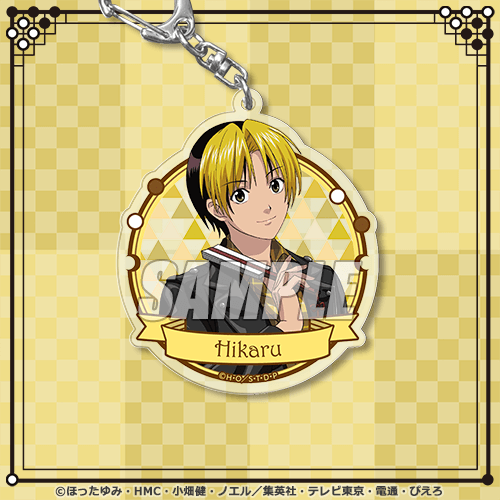 ヒカルの碁」 オンラインくじ 北斗杯ver. | くじ引き堂