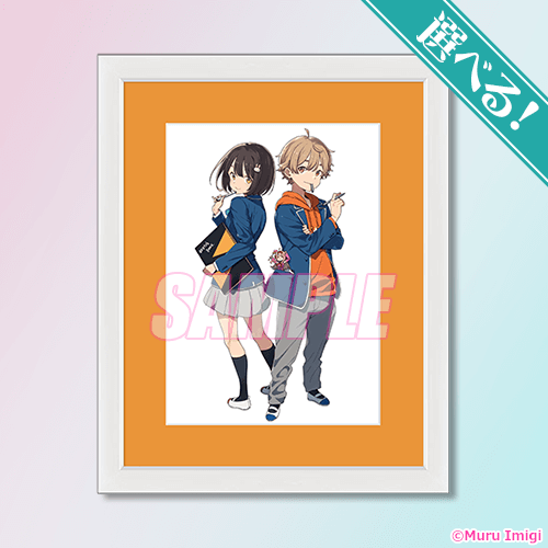 この美術部には問題がある！ 宇佐美みずき&コレット キャラファイン