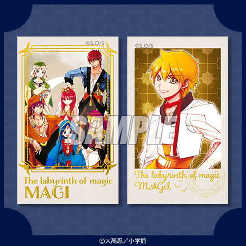 マギ くじ引き堂 缶バッジ つながっちゃーむ マギ くじ引き堂 缶バッジ