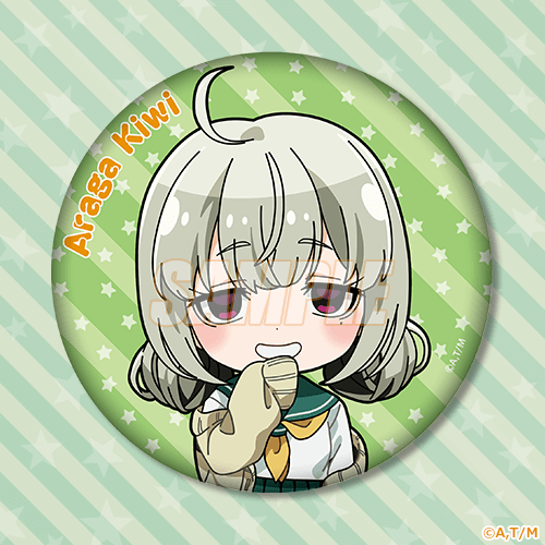 魔法少女にあこがれて」レオパルト&阿良河キウィ HappyBirthday