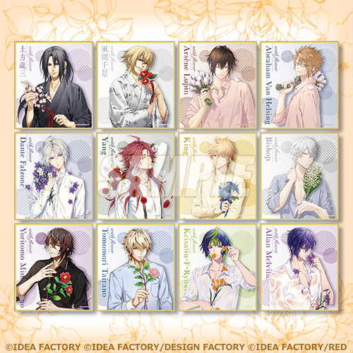 オトメイト AGF 2025 わなげ あたり アクリルブロマイド ニコラ