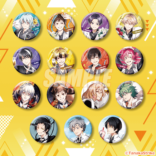 SERVAMP‐サーヴァンプ‐」完結記念オンラインくじ | くじ引き堂