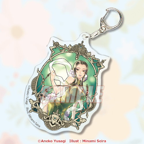 盾の勇者の成り上がり』原作オンラインくじ | くじ引き堂