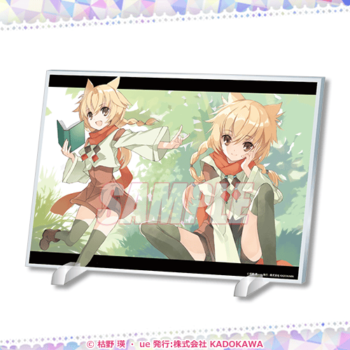 終末なにしてますか？』シリーズ 10周年記念オンラインくじ | くじ引き堂