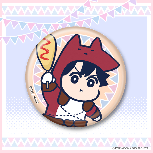 DLEオンラインくじ『Fate/Grand Order 藤丸立香はわからない』 | DLE