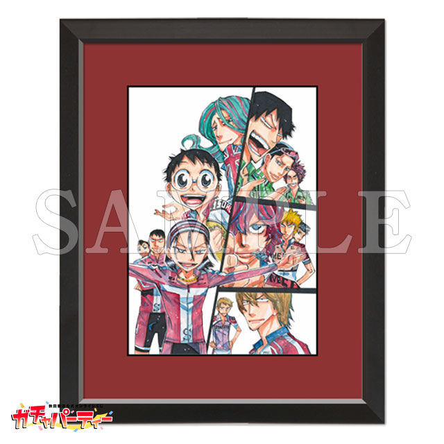 弱虫ペダル SPARE BIKE ガチャ | ガチャパーティー