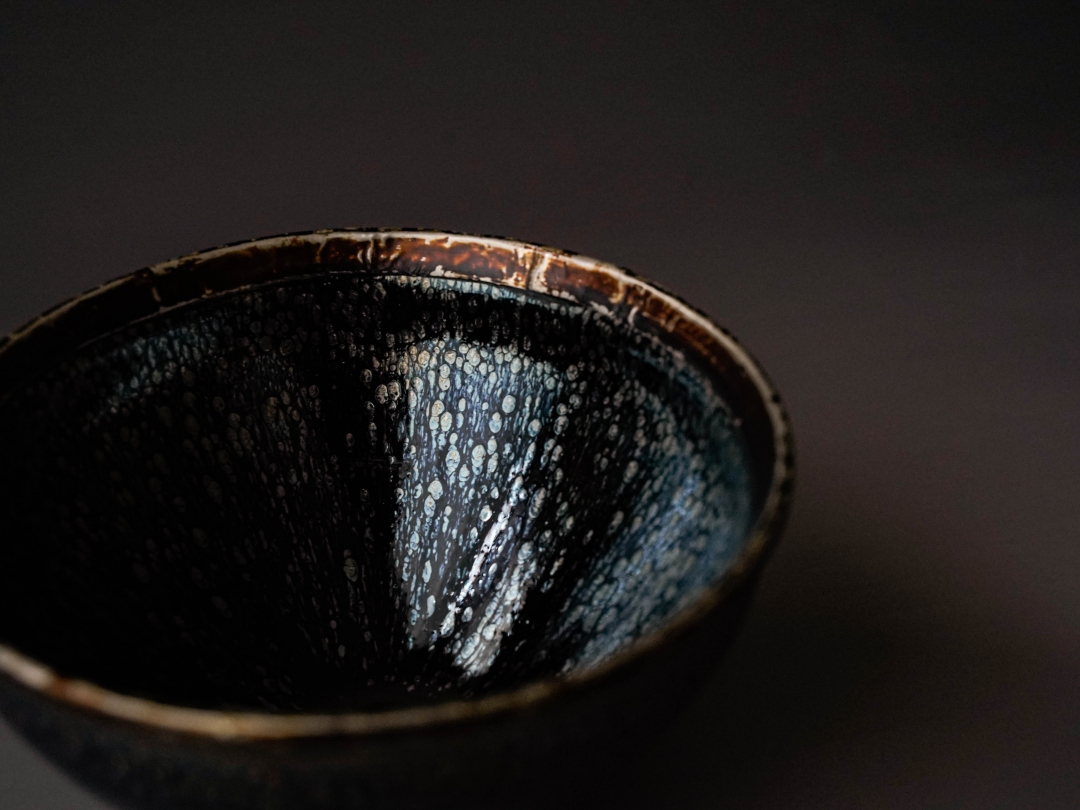 油滴天目茶碗（建盞） ｜九間堂・京都二条・コレクション（販売