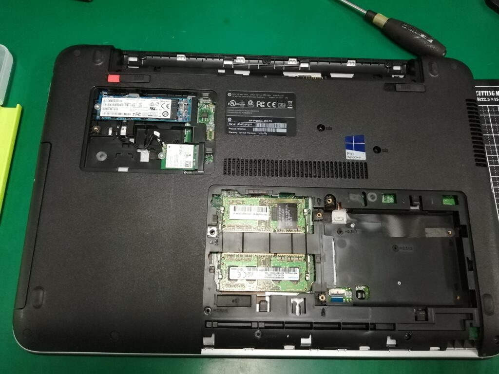 HP ProBook 450 G3 SSD交換｜パソコン修理「くすのきパソコン