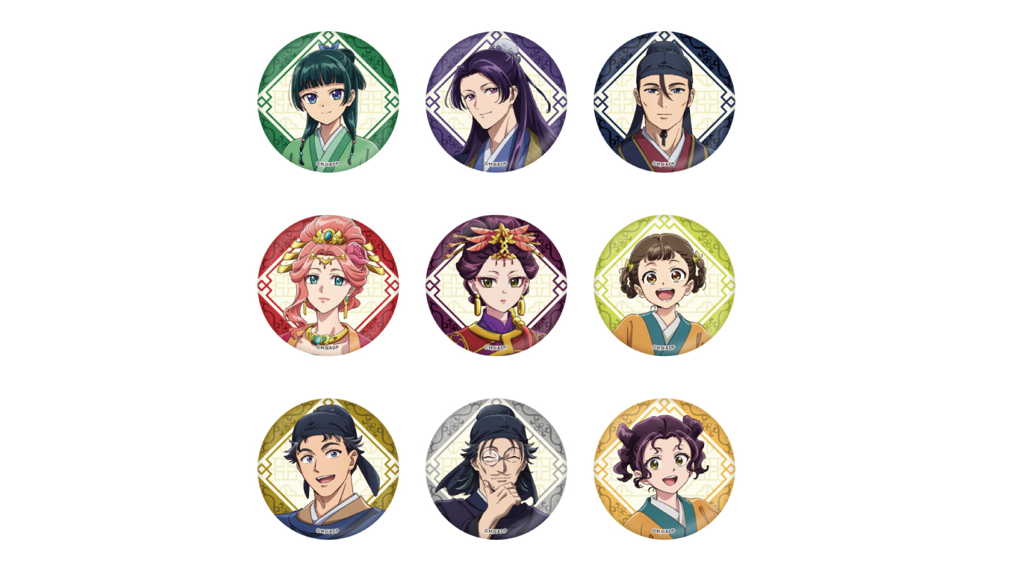 薬屋のひとりごと 缶バッジ 手鞠遊び トレーディング缶バッジ 薬屋の