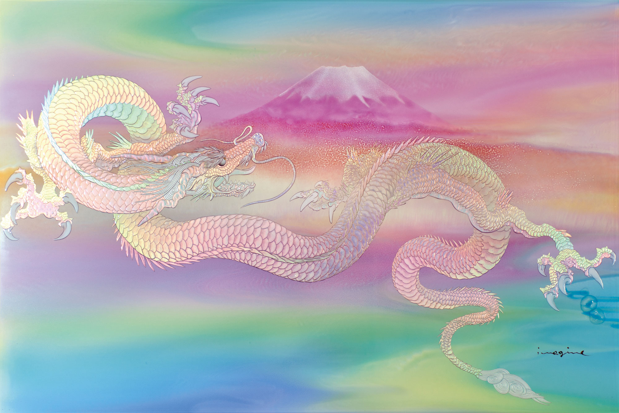 富士山龍神絵画新春セール｜ダイヤモンド金富士白金龍 B4額縁付き