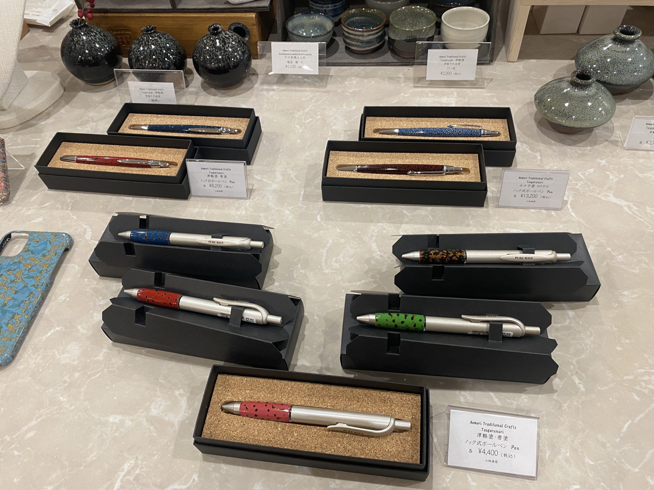 書くたびに心が躍る特別な一本 津軽塗のボールペンがおすすめ - 草邑