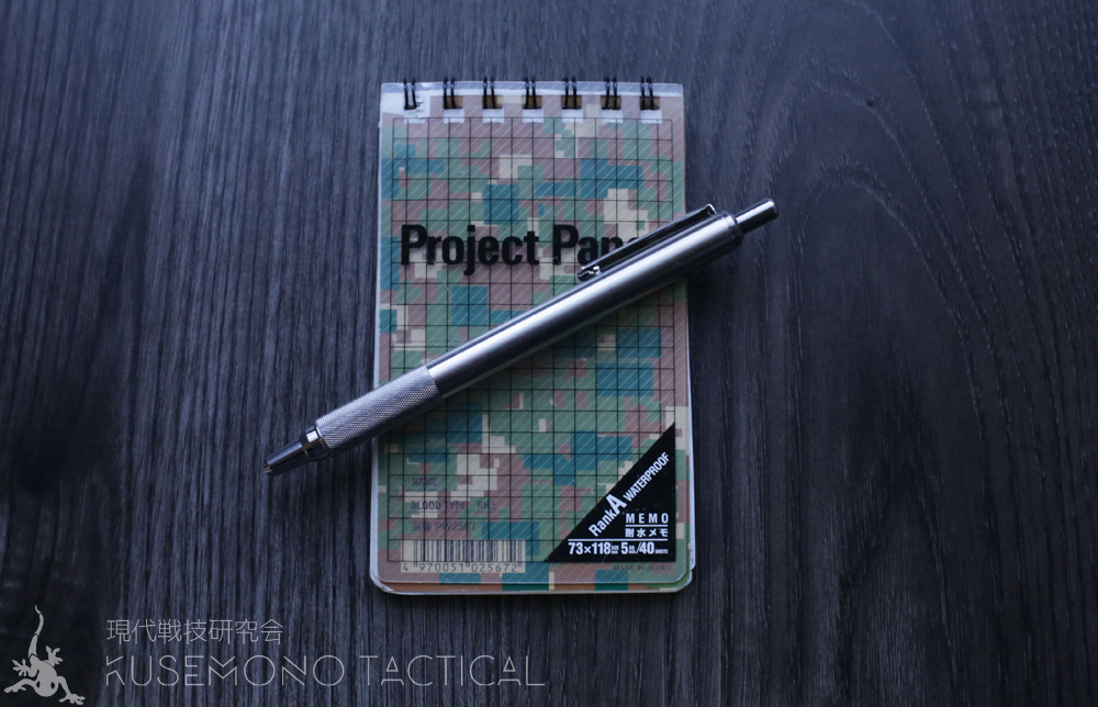 レビュー】 ZEBRA – F-701 | 現代戦技研究会 KUSEMONO TACTICAL