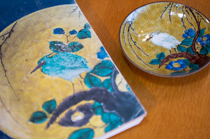 江戸後期 再興九谷 吉田屋盃 口径6㎝ 東Y7-0903⭐︎2F 江戸後期 再興