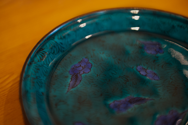 吉田屋 青い皿 青九谷 九谷焼 古九谷 吉田屋 青い皿 青九谷 九谷焼 古