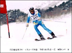 作者紹介／二代古青（熊野博） - 【九谷古青窯・くま野】 kutani kosei