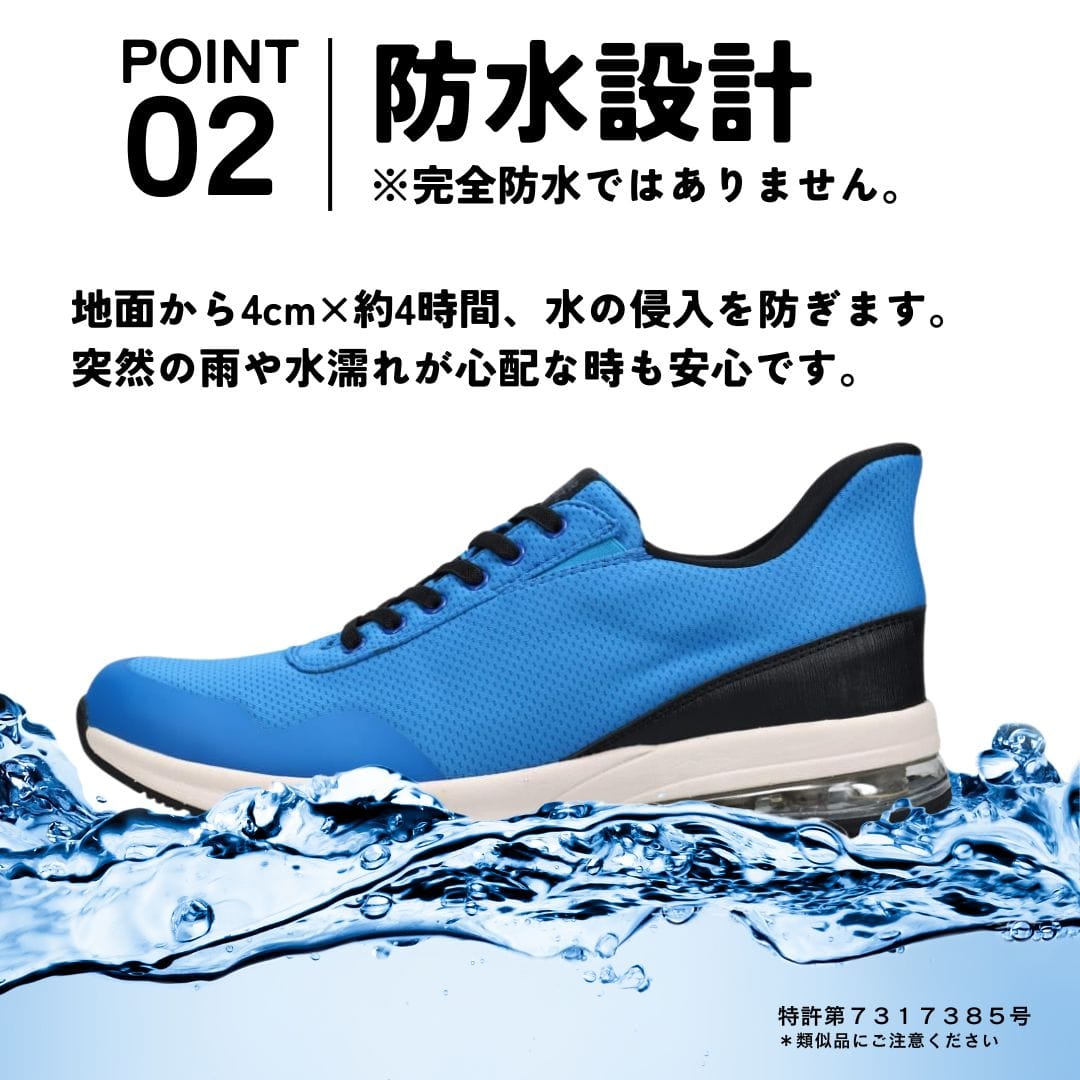 CEDAR CREST セダークレスト 【EC限定カラー】スパットシューズ