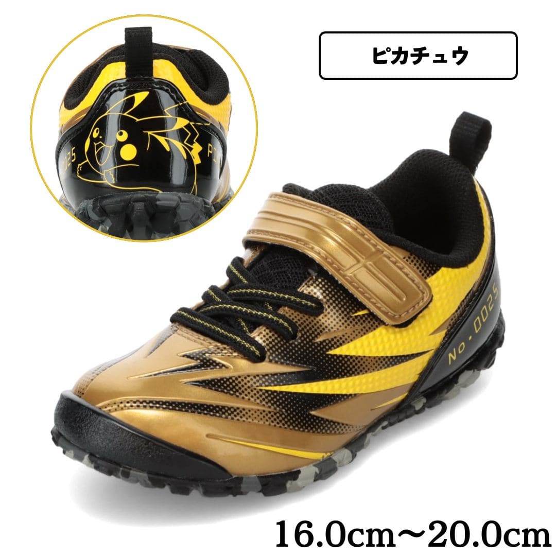 ポケットモンスター スニーカー 靴 シューズ LLサイズ 任天堂 ポケモン