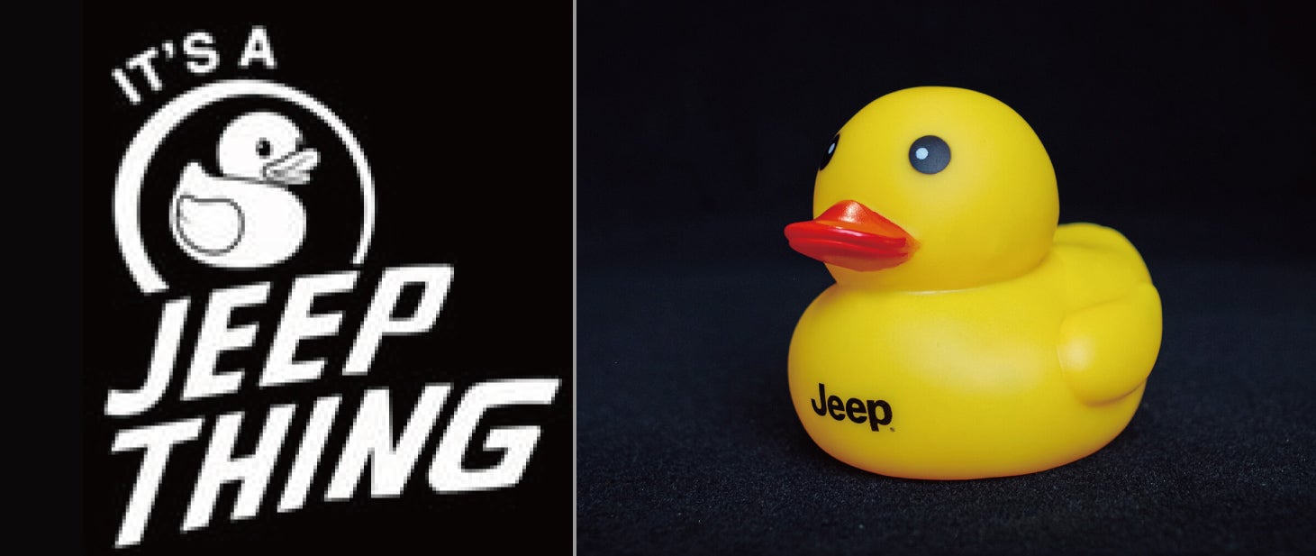 JEEP ダック アヒル 非売品】Jeep Duck トーイ／ジープダック／BIG