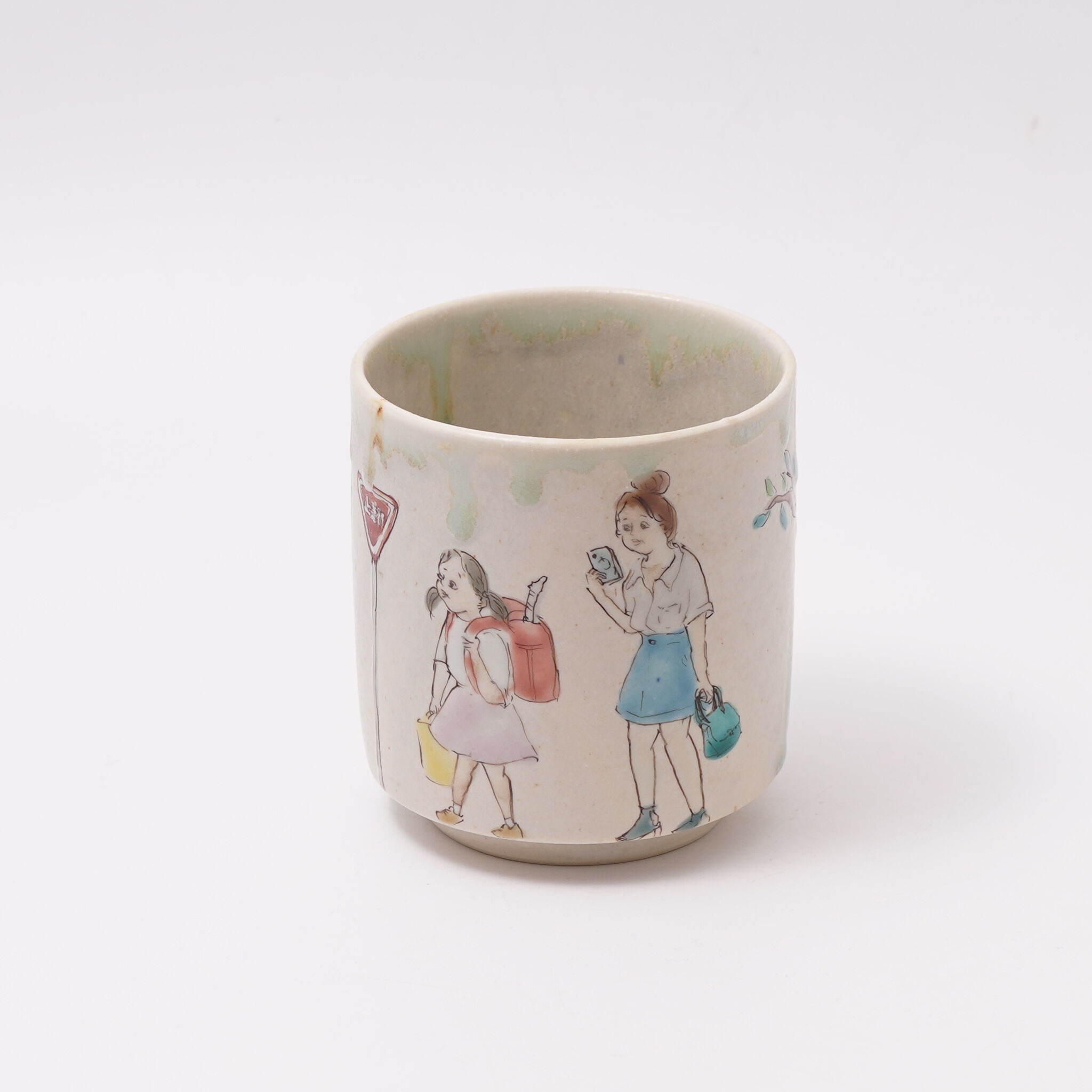 北井真衣 | うつわどころ くるみ