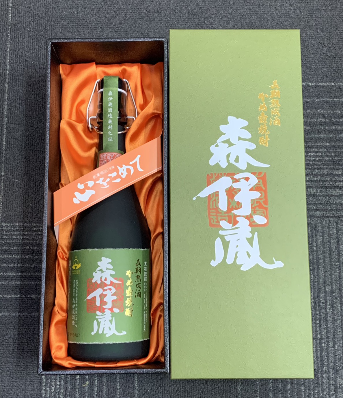 森伊蔵酒造】極上の一滴 森伊蔵 720ml