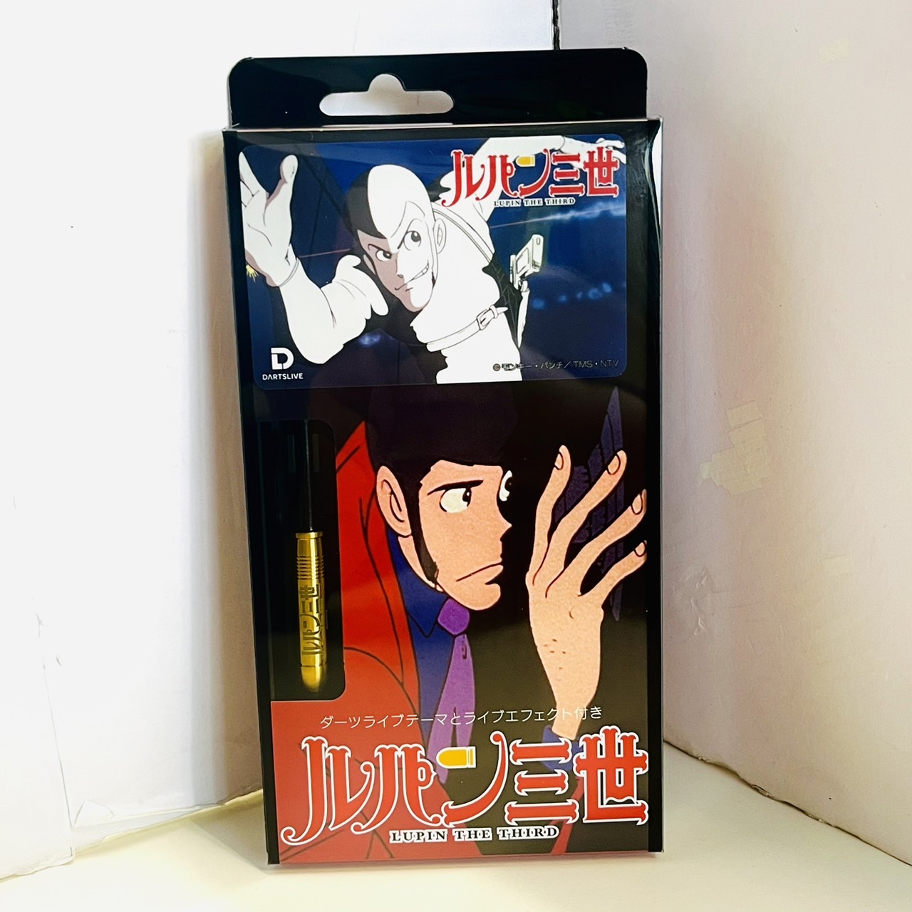 ルパン三世 50周年記念ダーツライブセット | 福岡の買取・質屋【蔵zou