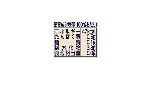 BLUE MOON Can」330mlのお得通販｜Kuradashi(クラダシ)でフードロス