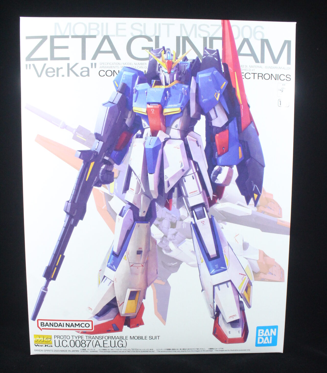 MG 1/100 ゼータガンダム Ver.Ka サンプルのランナー紹介│くらくら