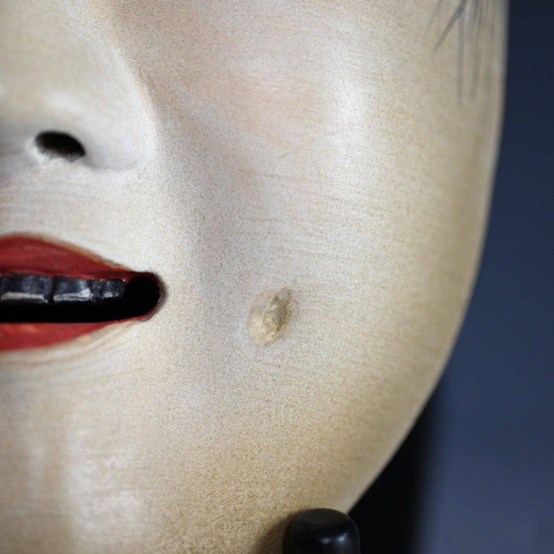 能面「慈童（じどう）」 – Kura Monzen Gallery