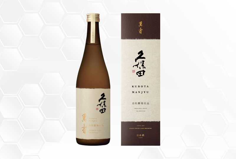 久保田 萬寿 自社酵母仕込 720ml ｜銘酒館倉松