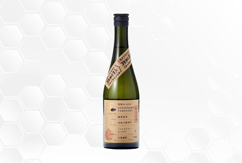 尾鈴山蒸留所 尾鈴山 山ねこ 銅釜蒸留 芋焼酎 720ml ｜銘酒館倉松