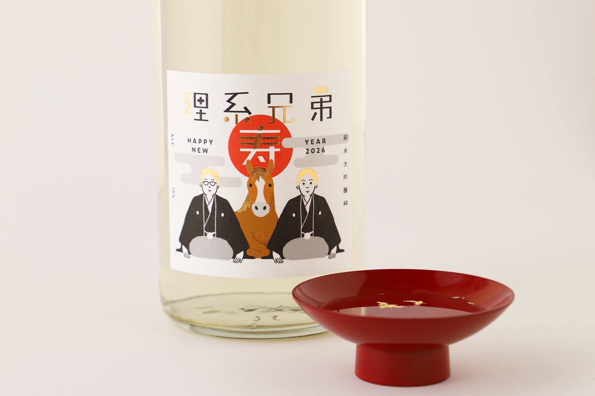 IMG_6071s_e840bbb7-d775-4d90-