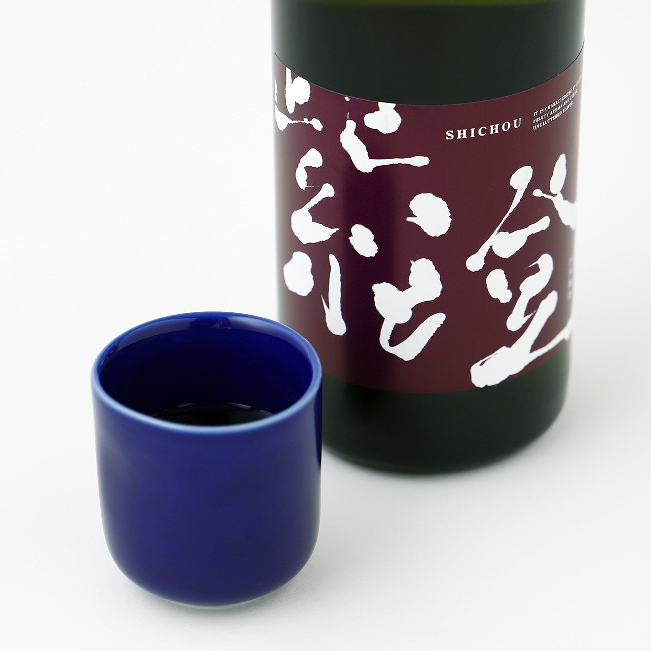 紫澄 | 岩手県の日本酒 | クラフト酒・日本酒の通販ならKURAND（クランド）