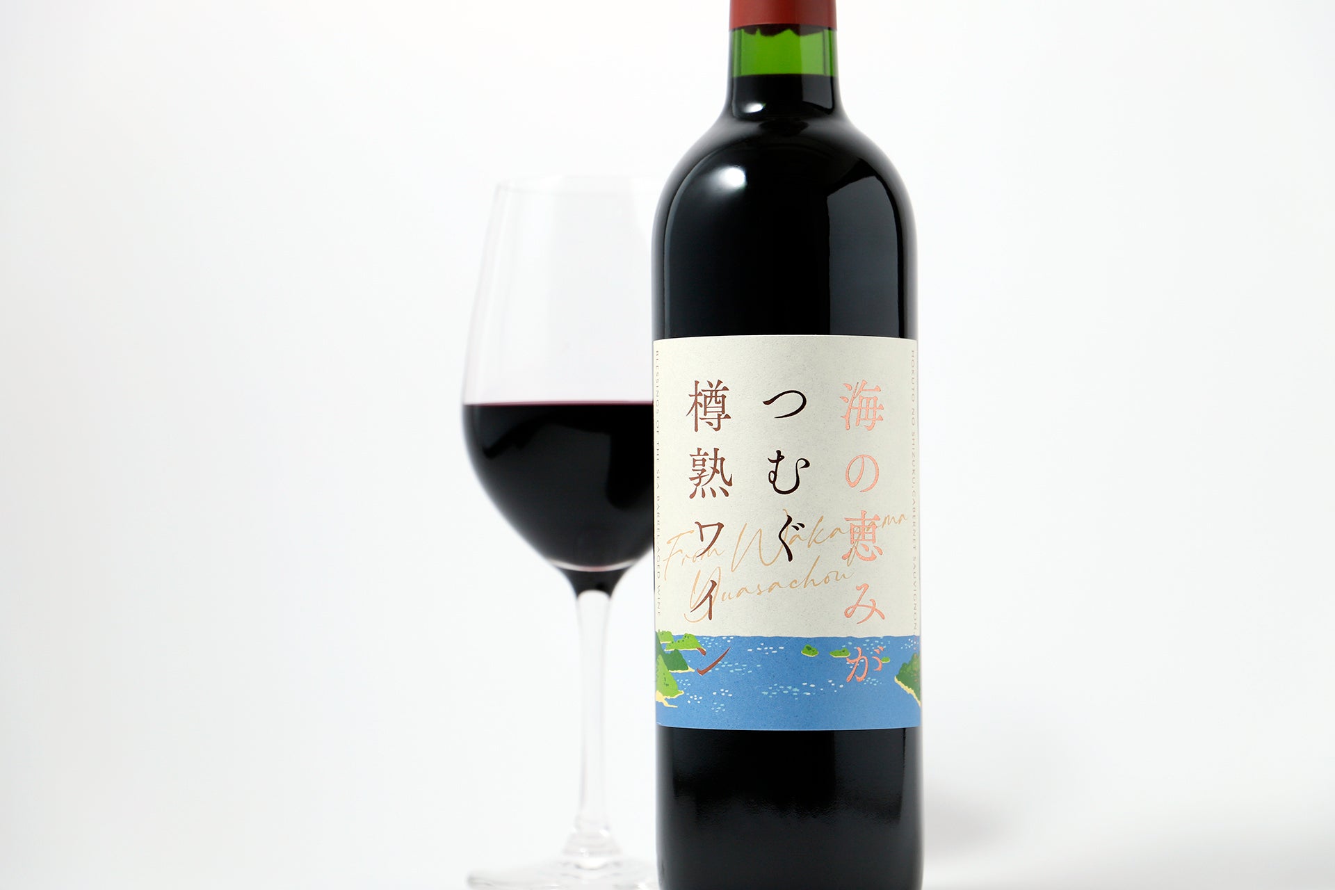 MG_0823s_d319dd49-0594-4d23-