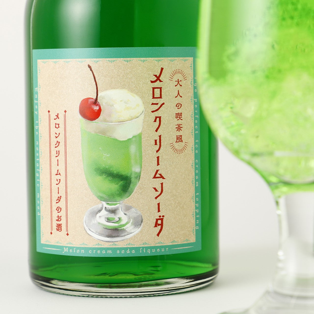 ジャンク】人生ゲームキャンディ LOVE LIFE メロンクリームソーダ 激