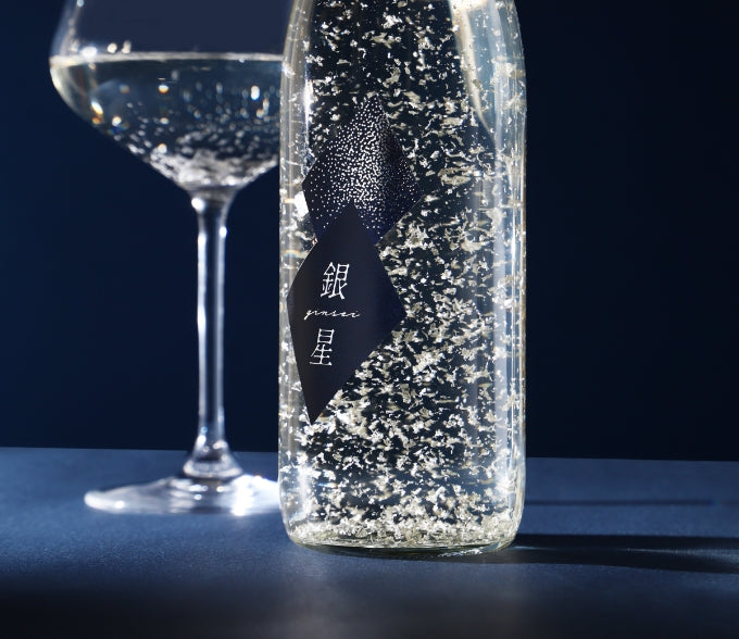 銀星 -GINSEI- | クラフト酒・日本酒の通販ならKURAND（クランド）