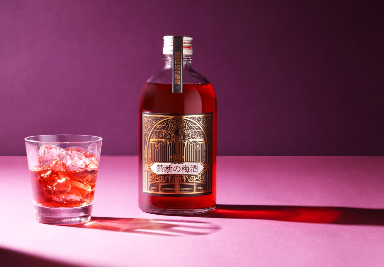 禁断の梅酒 | クラフト酒・日本酒の通販ならKURAND（クランド）