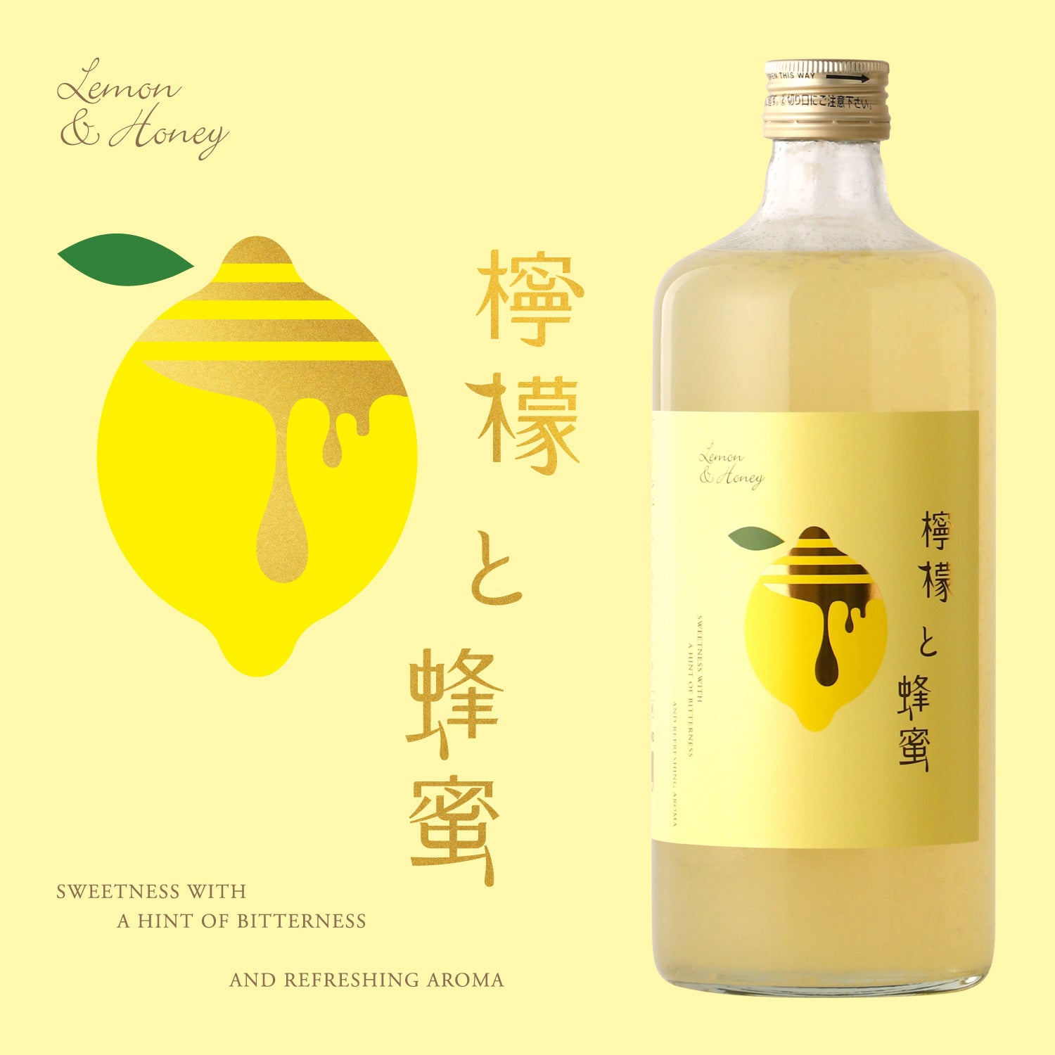 36％OFF】パーティセット～果実酒～ | のセット | クラフト酒・日本酒