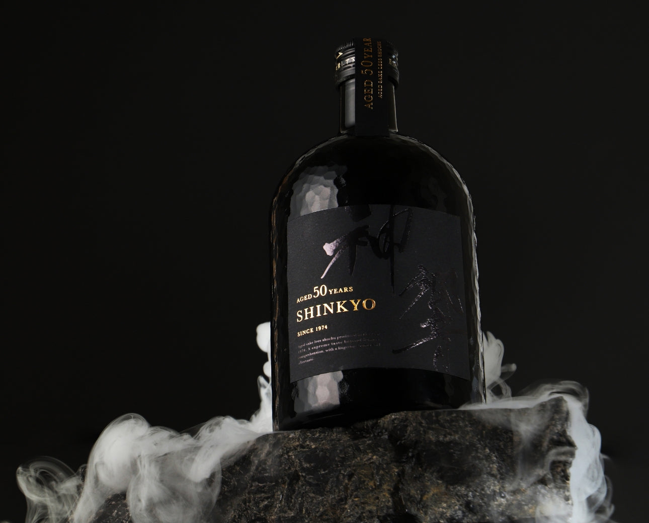 神響 shinkyo 50年 | クラフト酒・日本酒の通販ならKURAND（クランド）