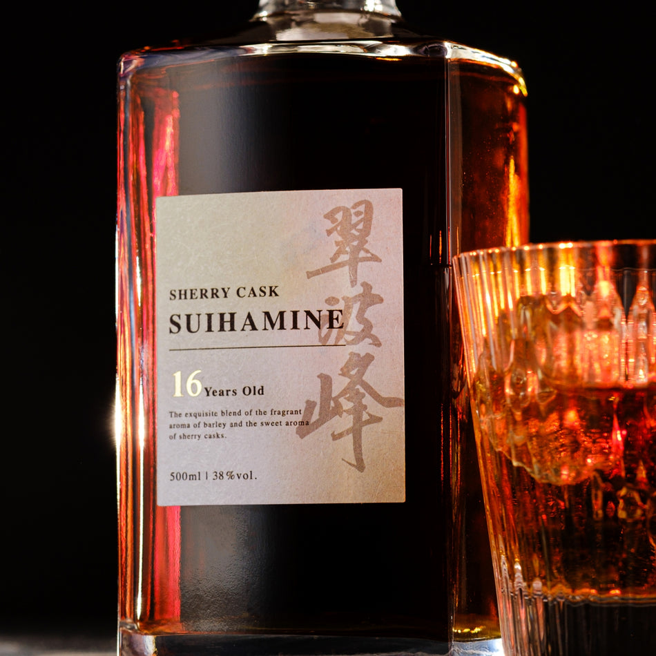 翠波峰 16年 | クラフト酒・日本酒の通販ならKURAND（クランド）